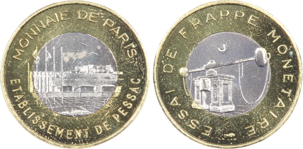 1 euro (1996) essai de frappe monétaire, lettre J